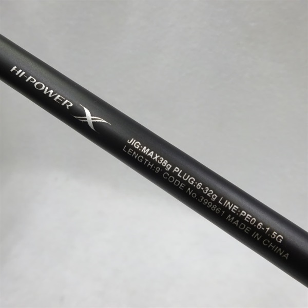 ２１ムーンショットＳ９０ＭＬ